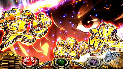 �p�`�X���b�S��̃J�o�l��