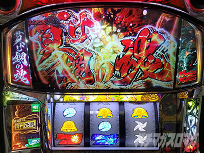 �p�`�X���b�S��̃J�o�l��