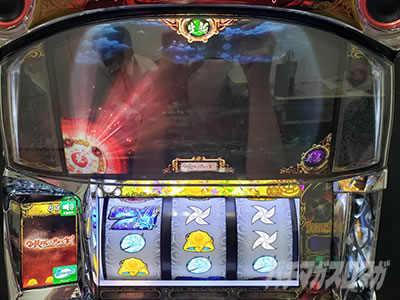 �p�`�X���b�S��̃J�o�l��