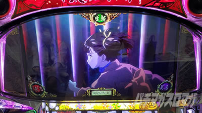 �p�`�X���b�S��̃J�o�l��