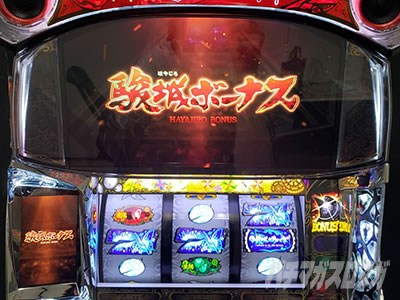 �p�`�X���b�S��̃J�o�l��