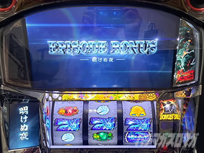 �p�`�X���b�S��̃J�o�l��