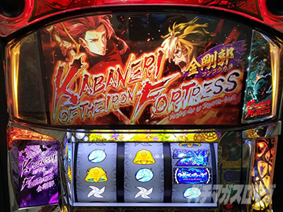 �p�`�X���b�S��̃J�o�l��