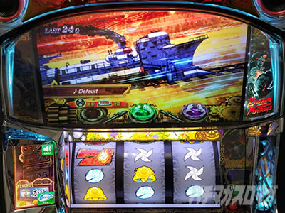 �p�`�X���b�S��̃J�o�l��