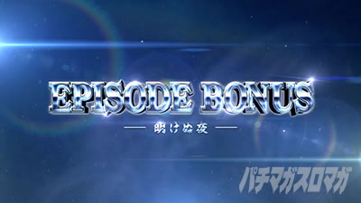 �p�`�X���b�S��̃J�o�l�� ���Ғl �n�C�G�i �V�� �X���[��