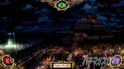 �p�`�X���b�S��̃J�o�l��