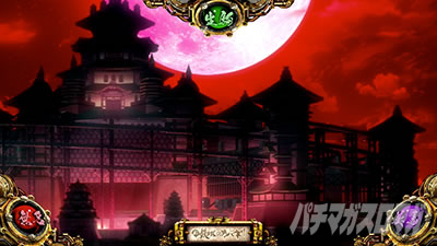 �p�`�X���b�S��̃J�o�l��