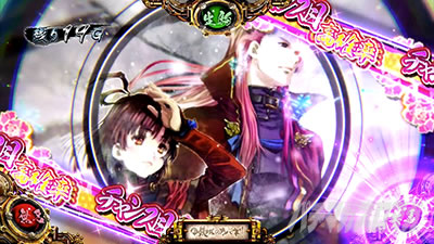 �p�`�X���b�S��̃J�o�l��