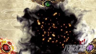 �p�`�X���b�S��̃J�o�l��