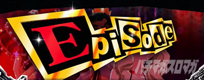 �p�`�X���y���\�i5