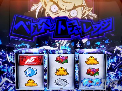 �p�`�X���y���\�i5