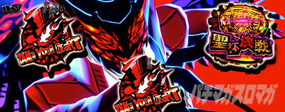 �p�`�X���y���\�i5