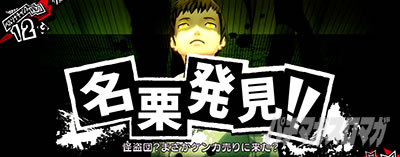 �p�`�X���y���\�i5