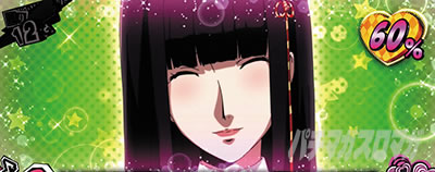 �p�`�X���y���\�i5