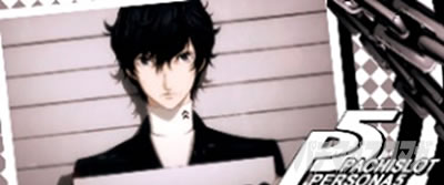 �p�`�X���y���\�i5