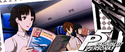 �p�`�X���y���\�i5