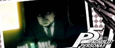 �p�`�X���y���\�i5