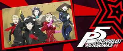 �p�`�X���y���\�i5