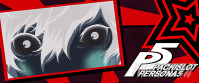 �p�`�X���y���\�i5