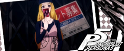 �p�`�X���y���\�i5