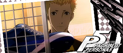 �p�`�X���y���\�i5