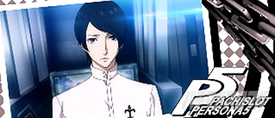 �p�`�X���y���\�i5