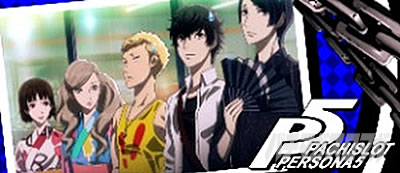 �p�`�X���y���\�i5