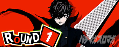 �p�`�X���y���\�i5