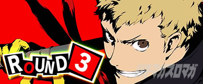 �p�`�X���y���\�i5