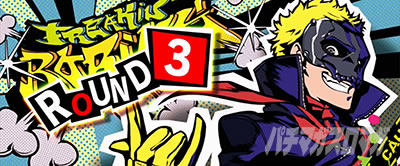 �p�`�X���y���\�i5