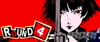 �p�`�X���y���\�i5