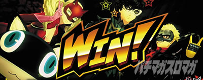 �p�`�X���y���\�i5