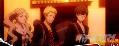 �p�`�X���y���\�i5