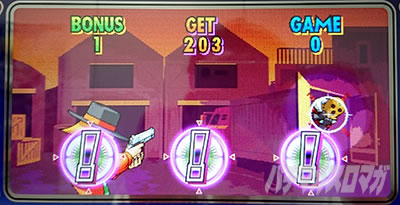 �p�`�X���n�[�h�{�C���h