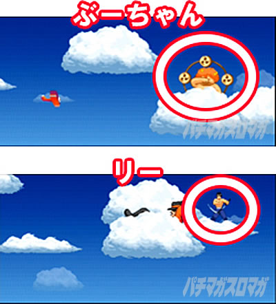 �p�`�X���n�[�h�{�C���h