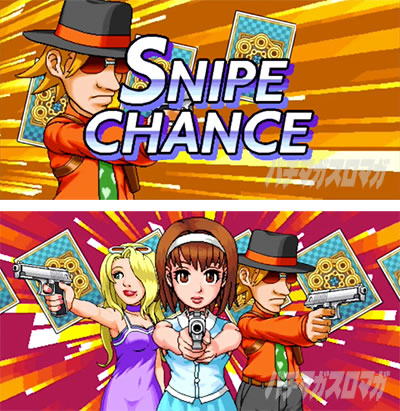 �p�`�X���n�[�h�{�C���h