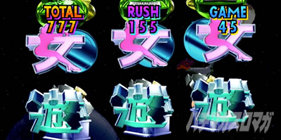 �p�`�X���n�[�h�{�C���h