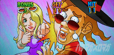 �p�`�X���n�[�h�{�C���h