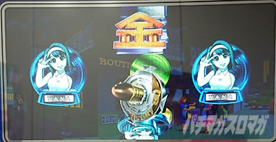 �p�`�X���n�[�h�{�C���h