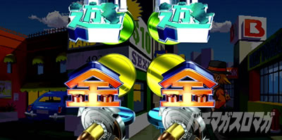 �p�`�X���n�[�h�{�C���h