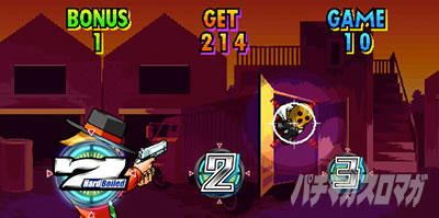 �p�`�X���n�[�h�{�C���h