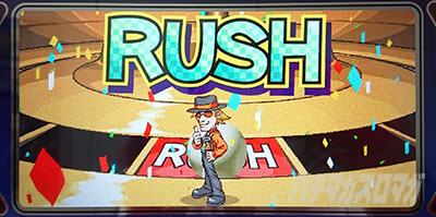 �p�`�X���n�[�h�{�C���h