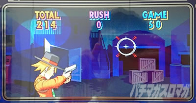 �p�`�X���n�[�h�{�C���h