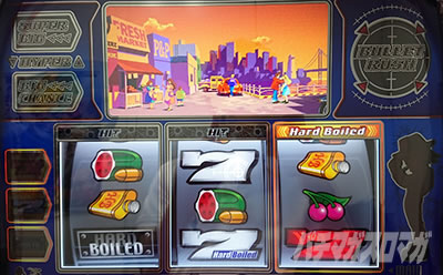 �p�`�X���n�[�h�{�C���h