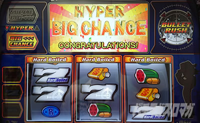 �p�`�X���n�[�h�{�C���h