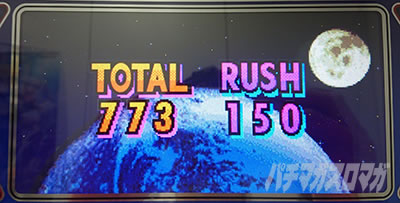 �p�`�X���n�[�h�{�C���h