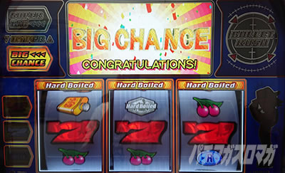 �p�`�X���n�[�h�{�C���h