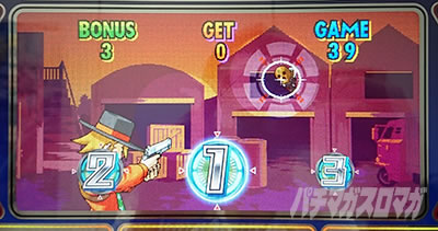 �p�`�X���n�[�h�{�C���h