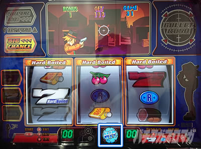 �p�`�X���n�[�h�{�C���h