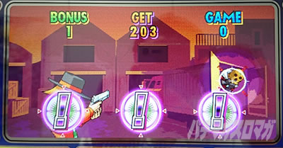 �p�`�X���n�[�h�{�C���h